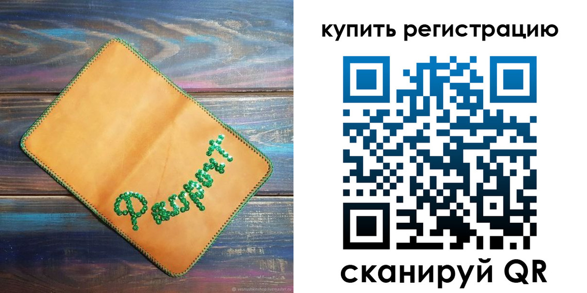 найти адрес прописки в Кстово